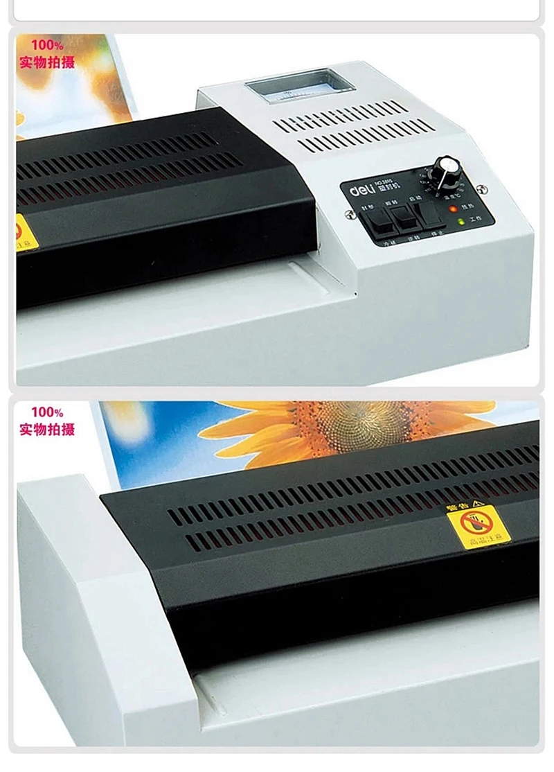 Deli Laminador Frio Quente 220vac a3 Tamanho Foto Documentos Temprature Adjust320mm 660 mm - Min Metal Habitação 3895 & 15 Cheap hot laminator