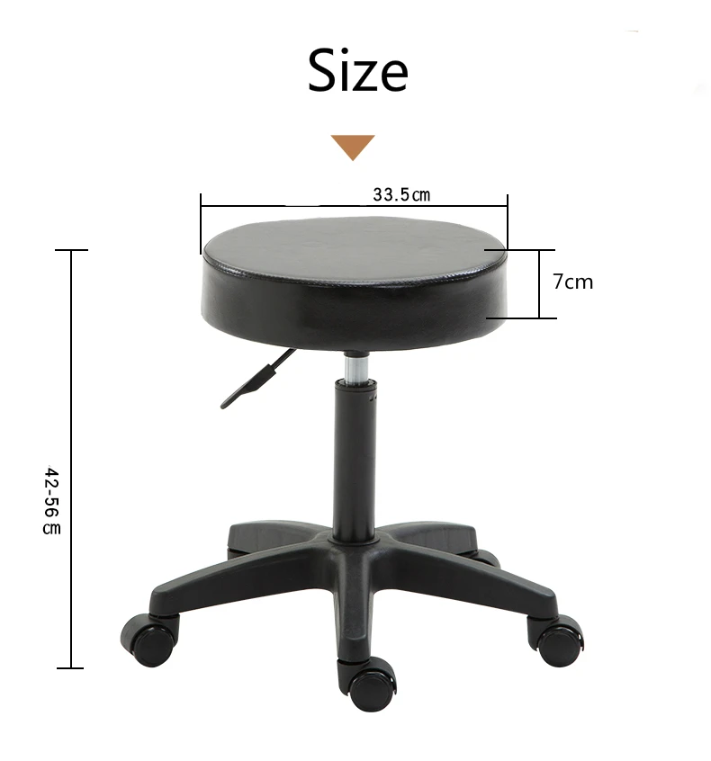Многофункциональный бытовой простой табурет поднял персонал сиденье поворачивается парикмахерское кресло маникюр и косметологии стул