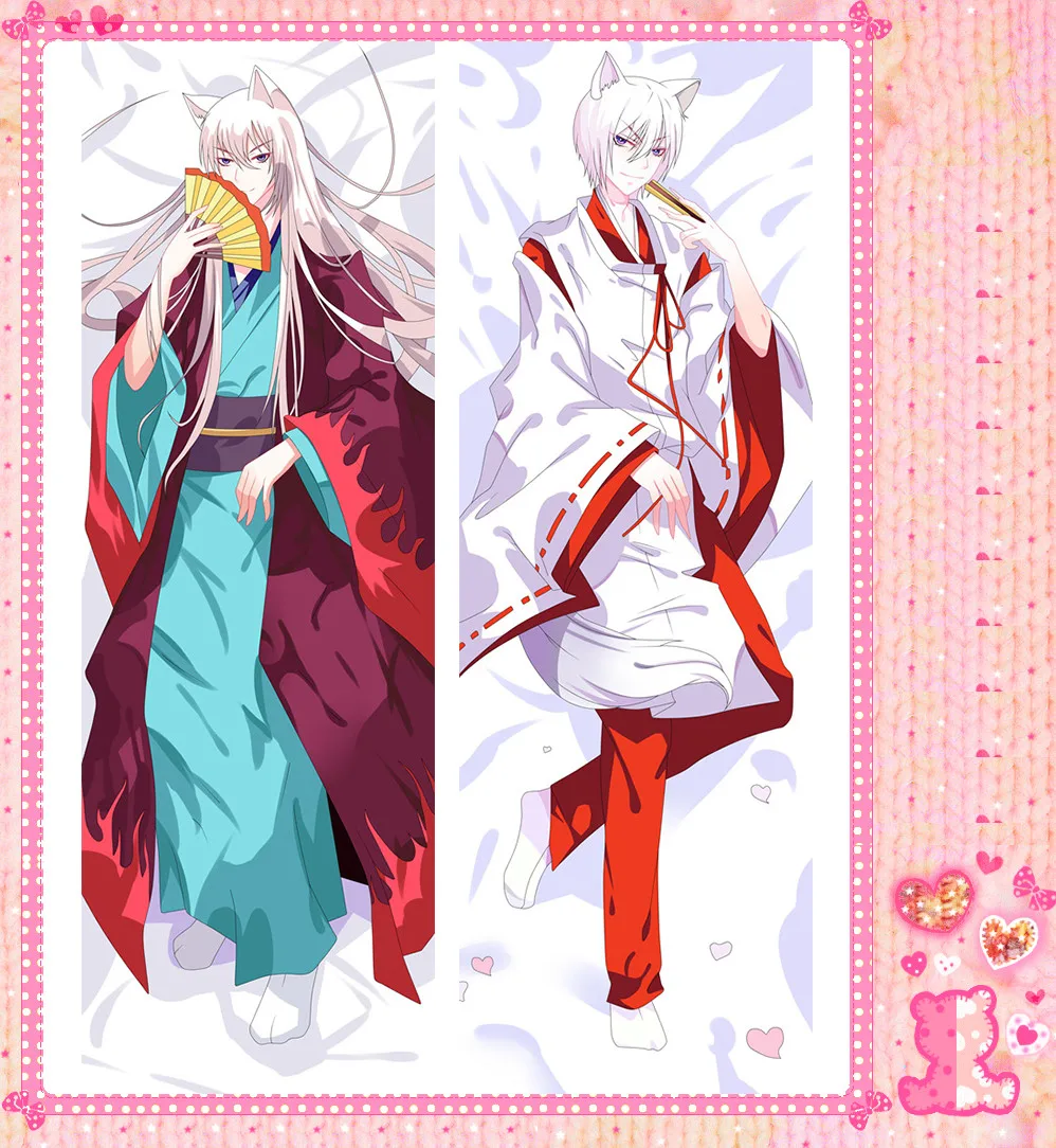 

Anime Cartoon Kamisama Hajimemashita Double Bolster Hugging Pillow Case Pillow Cover Pillowcase Peach Skin 2 Way No.69019