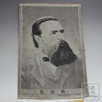 

Free delivery of Cultural Revolution Engels silk embroidery machine Red Oriental red silk factory publicity, painted black and w