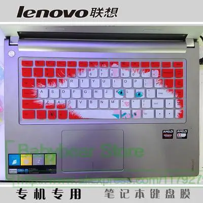 Защитная крышка для клавиатуры кожаный чехол ноутбука Lenovo Ideapad 500S 13 700S Yoga 700 14 M490S