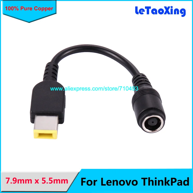 

7.9*5.5mm Round Jack to USB Square connector Power Adapter Converter Cable For Lenovo ThinkPad YOGA 11 13 G500 G505 DC Jack Cord