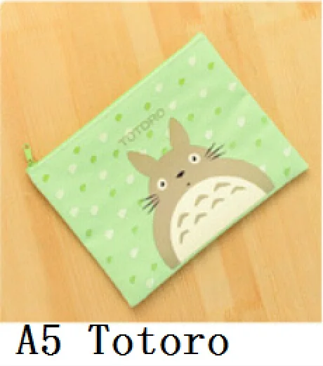A5 210*160 мм/новая милая мультяшная СЕРИЯ сумка для файлов/пенал/Чистка сумка/школьные офисные принадлежности/розничная торговля - Цвет: A5 Totoro