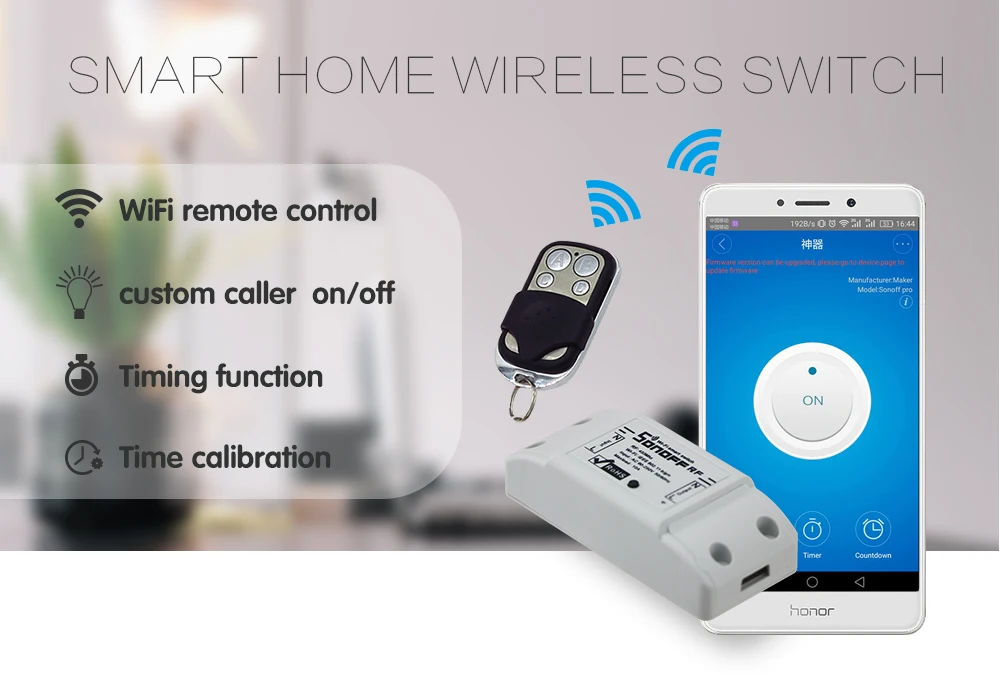 rf switch (2)