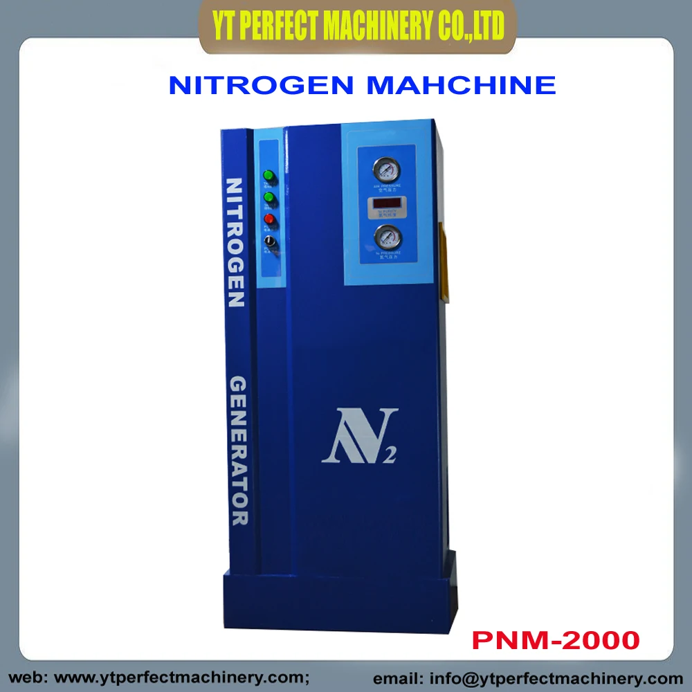

PNM-2000 multifunctional nitrogen generator nitrogen machine