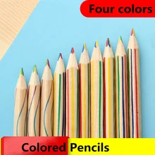 10 шт./компл. четыре Цвет С Core карандаш деревянный карандаш товары для рукоделия студент набор Канцелярии для школы детская ручка для рисования Инструменты для ногтей