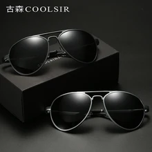Sunglasses Brand Designer Pilot Polarized Male Sun Glasses Eyeglasses gafas oculos de sol masculino For Men Sunglasses Brand Designer Pilot Polarized Male Sun Glasses Eyeglasses gafas oculos de sol masculino For Men