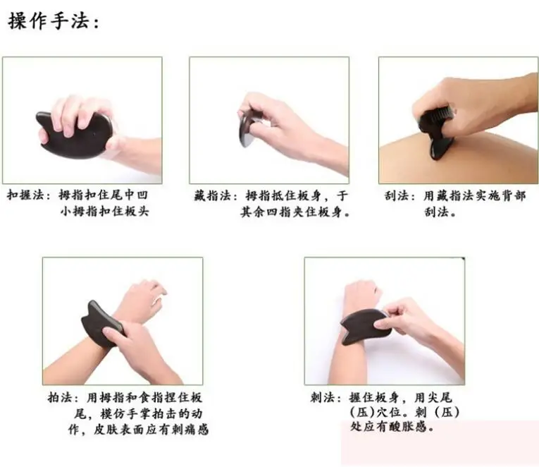 QQ20180224190222