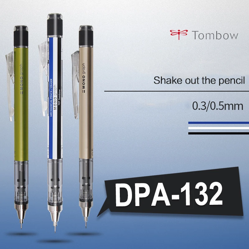 1 шт. 0 3 мм 5 Япония TOMBOW подойдет как для повседневной носки так график встряхнуть