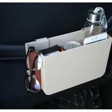 Мини транспорт автомобиль машина мусорный футляр для хранения Контейнер держатель мешка для мусора банка для peugeot 307 206 308 407 аксессуары