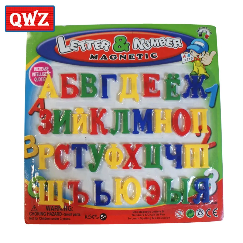QWZ магнитные буквы с буквами алфавита детские развивающие игрушки магнит на