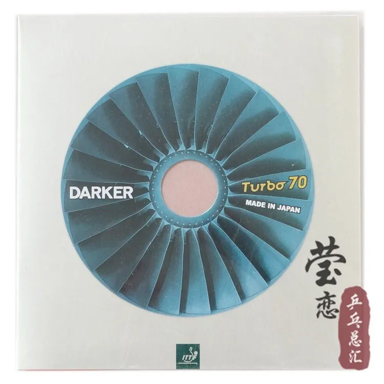 Оригинальные резиновые накладки для настольного тенниса Dark Turbo70 с внутренней