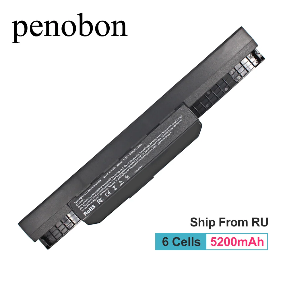 

penobon 5200MAh 6 Cells Laptop Battery for A32-K53 for Asus A43 A43E A53S K43E K43U K43S K43SJ K53 K53T K53S K53SV X54 X54H X44H