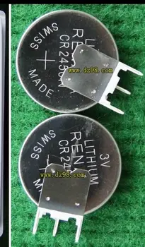 

5PCS Original Swiss button cell CR2450N 3V with soldering feet Vertical