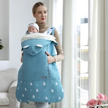 Новинка года теплые обёрточная Бумага Сумка-кенгуру для детей ветрозащитный Детские Одеяло для рюкзака несущей плащ серый Funtional зимняя крышка