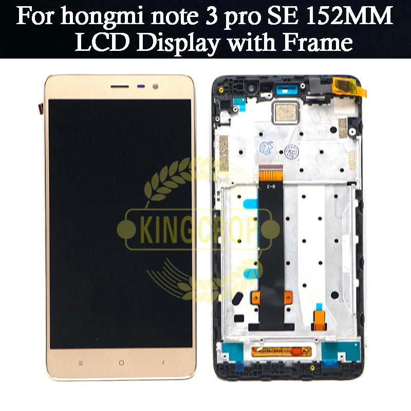 hongmi note 3 pro SE 152MM LCD DISPLAY WITH FRAME  (9)