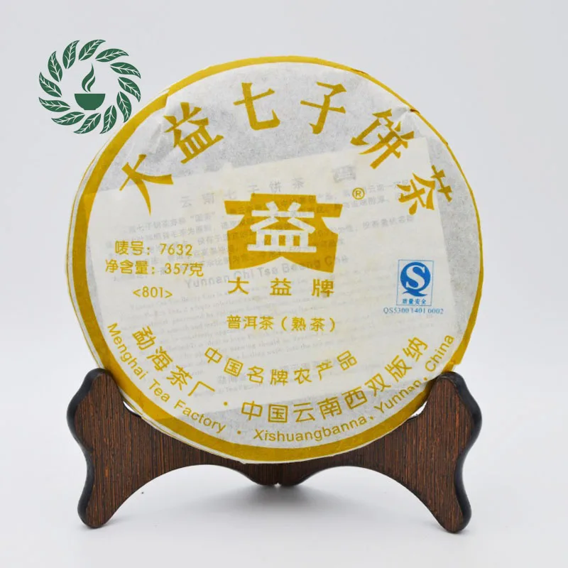 

Puer tea chinese puer food 357g shu pu erh 357g pu-erh raw pu'er tea cake chinese shu pu erh weight loss chinese shu pu er 357g@