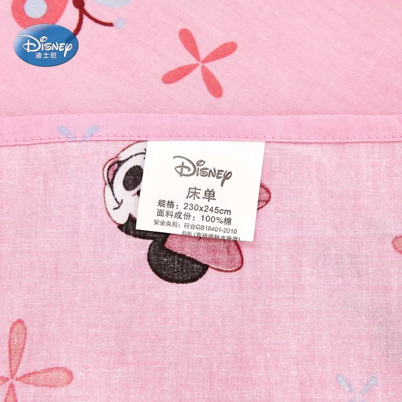 conew_minnie mouse (5)