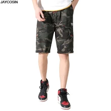 KLV шорты мужские летние новые стильные модные шорты модные удобные шорты камуфляжные зеленые горячая распродажа высокое качество 9603