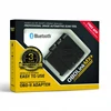 Диагностический сканер OBDLink MX PLUS OBD2 для iOS Android, Kindle Fire или Windows ► Фото 1/6
