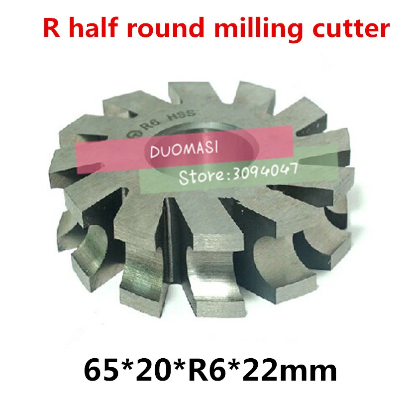 

R6 65*20*R6*22mm Inner hole HSS Concave Radius Milling Cutters R half round milling cutter Free shipping