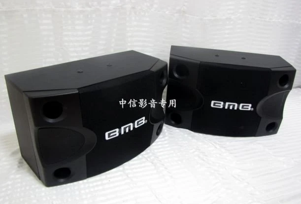 stand speaker bmb