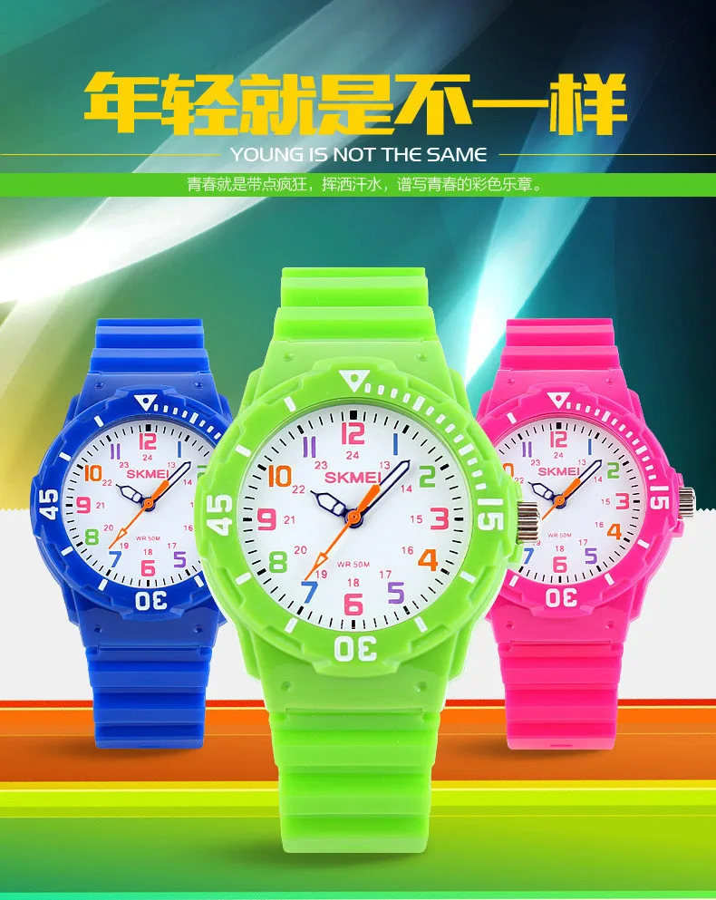 1-kids-watches_01