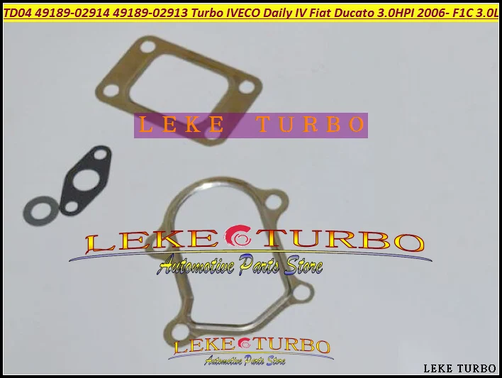 TD04H TD04 49189-02914 49189-02913 504137713 504340177 Turbo turbocharger For Iveco Daily Fiat Ducato 3.0 HPI F1C 146HP (3)