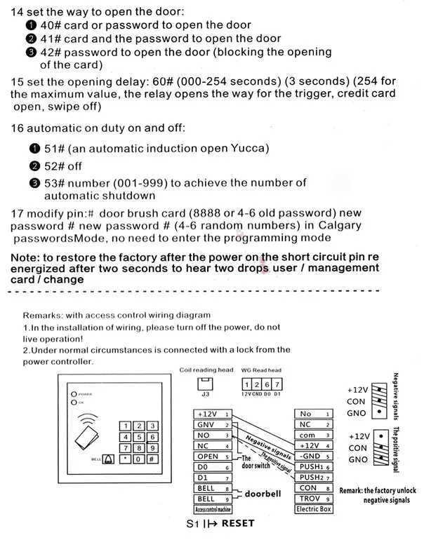 door access keypad 2000Users Simple RFID Access Control EM ID  Card 125KHZ WG Standalone Access Keypad and Proximity Code Access Reader automatic door lock system for home