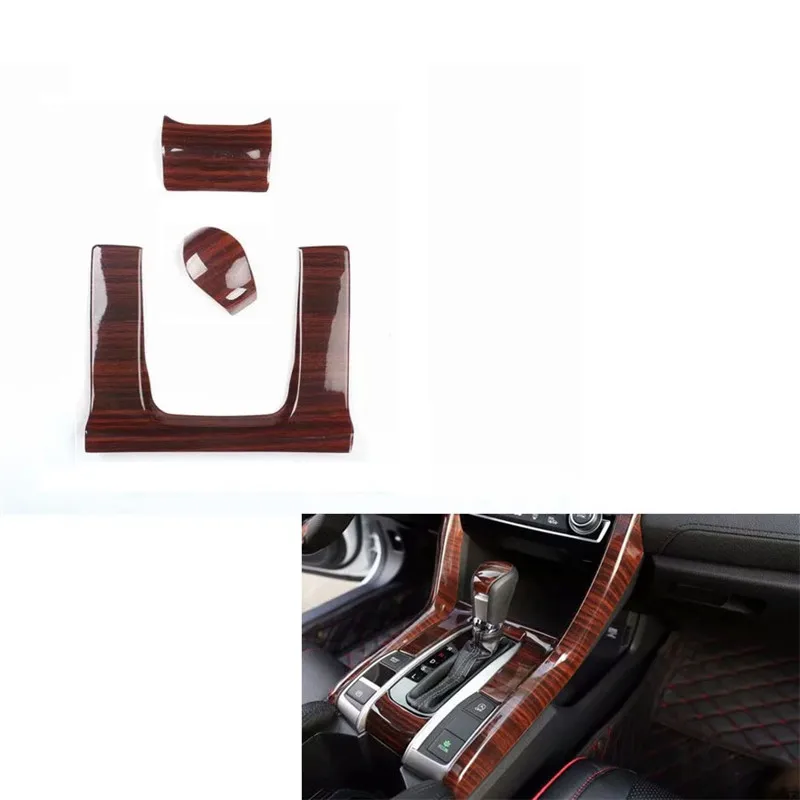 w1053 (1) - 