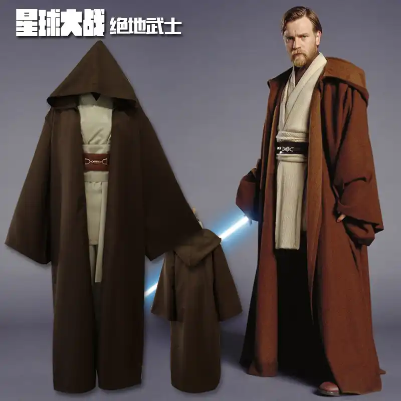 jedi apparel