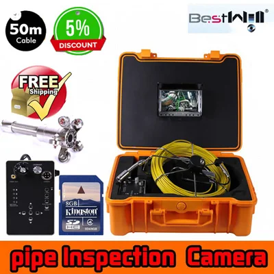 50m dvr 1