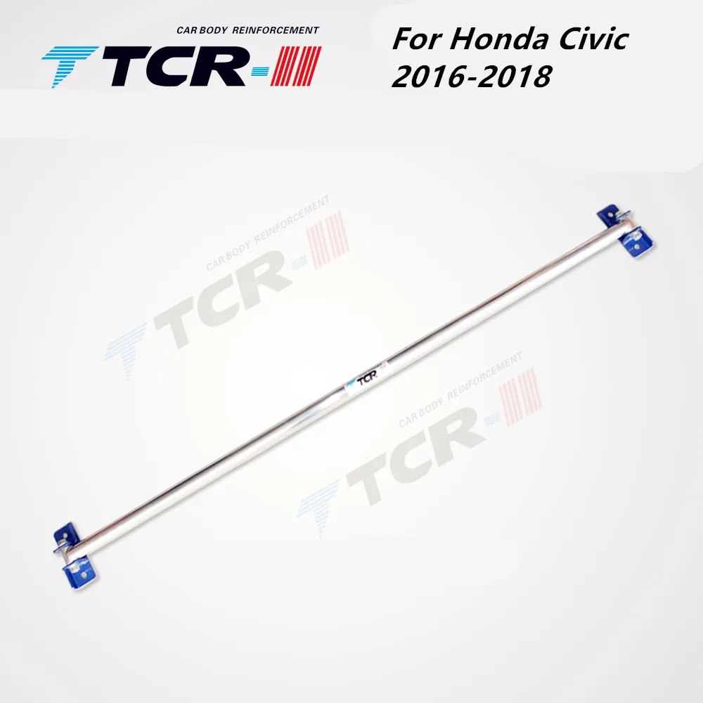 TTCR II для Honda Civic 2016 2018 система подвески стойки бар автомобильные аксессуары