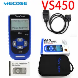 2019 Vgate VS450 считыватель кода VAG Диагностический сканер Com сброс подушка безопасности; ABS для VS450 автомобилей VAG