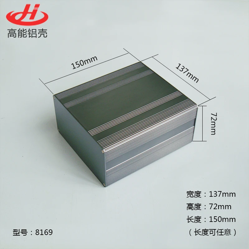 

1 piece aluminum housing case for electronics project case 72(H)x137(W)x150(L) mm 8169
