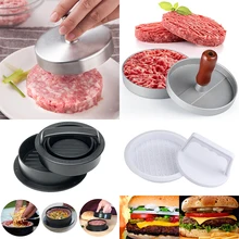 Мясной инструмент мясо для гамбургеров пресс для котлет Пэтти форма стейк говядина приспособление для приготовления бургеров открытый вечерние гамбургер для мяса Кухонные гаджеты