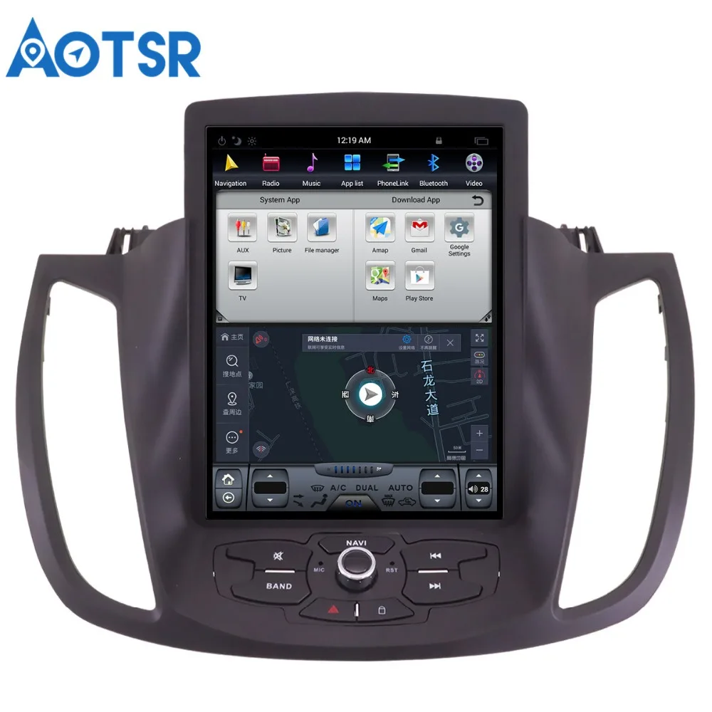 Best Android 7.1 Tesla style Car No DVD Player GPS Navigation For Ford Kuga 2013-2017 Auto navi stereo headunit multimedia recoder 6