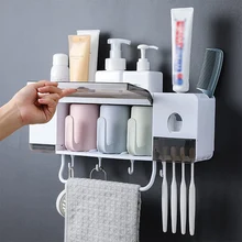 Настенный держатель для зубных щеток с чашками автоматический соковыжималка для зубной пасты диспенсер для хранения ванной комнаты Набор аксессуаров для ванной комнаты