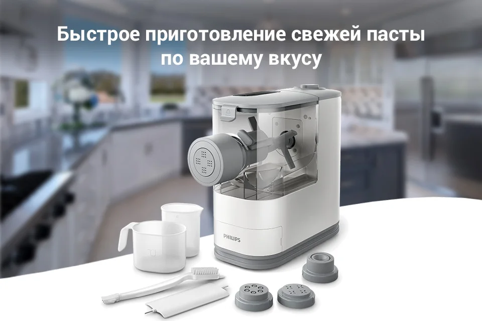 PC (1)