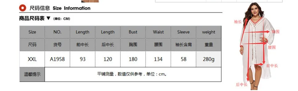 QQ20180712150658