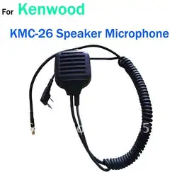 KMC-26 Динамик микрофон для Kenwood Puxing WOUXUN weierwel LINTON