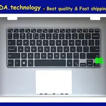 Wellendorff /org чехол с подставкой для рук для Dell Inspiron 13-7000 7347 7348 верхняя крышка с американской клавиатурой верхняя оболочка