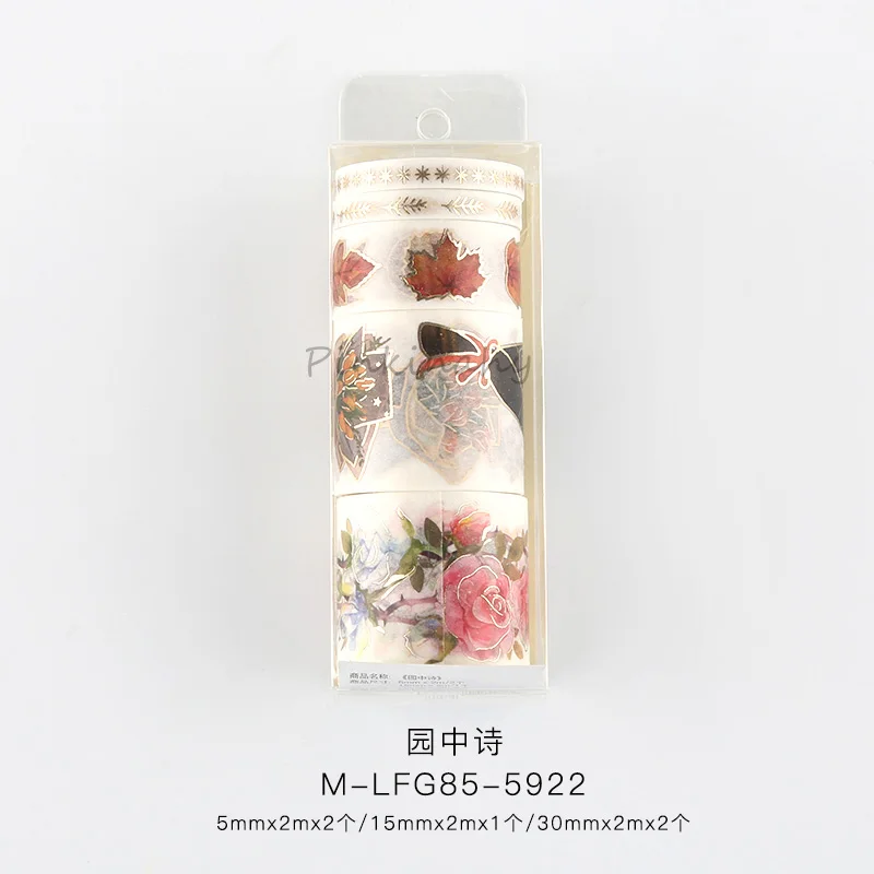 5 шт./партия серия Alice Bullet Journal васи лента набор японские наклейки Скрапбукинг Клей Золоченая мочалка стационарная - Цвет: 3