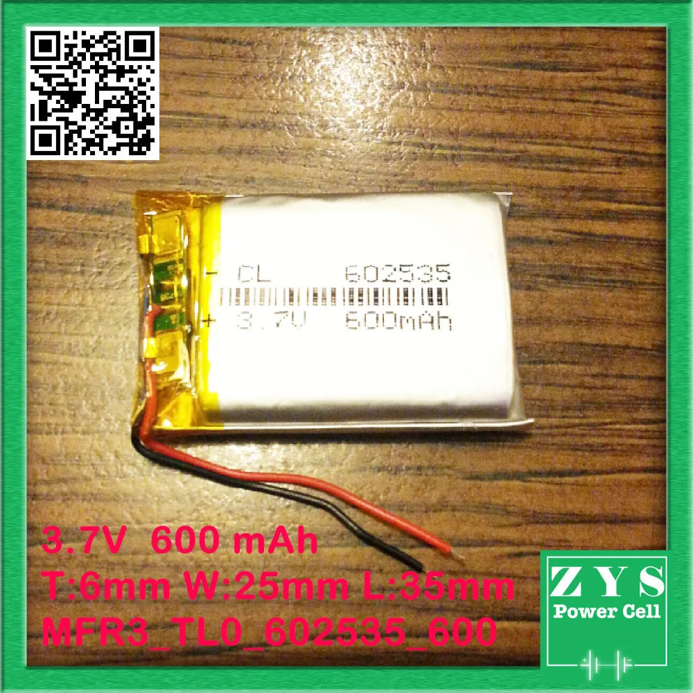 MFR3_TL0_602535_600 (1)