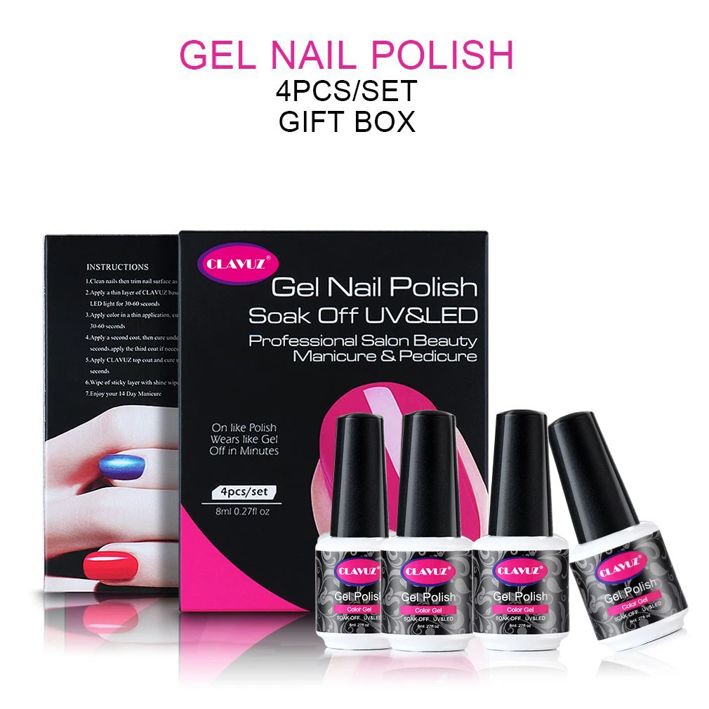 CLAVUZ Paintig Gellak однотонная Светодиодная лампа лак для ногтей набор 4 шт./лот