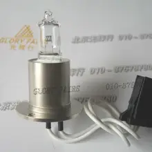 Совместимая ROCHE лампа Combas 6000 C501 C311 12V50W, 727-0536, HITACHI COMBAS 12V 50W Запасная лампа