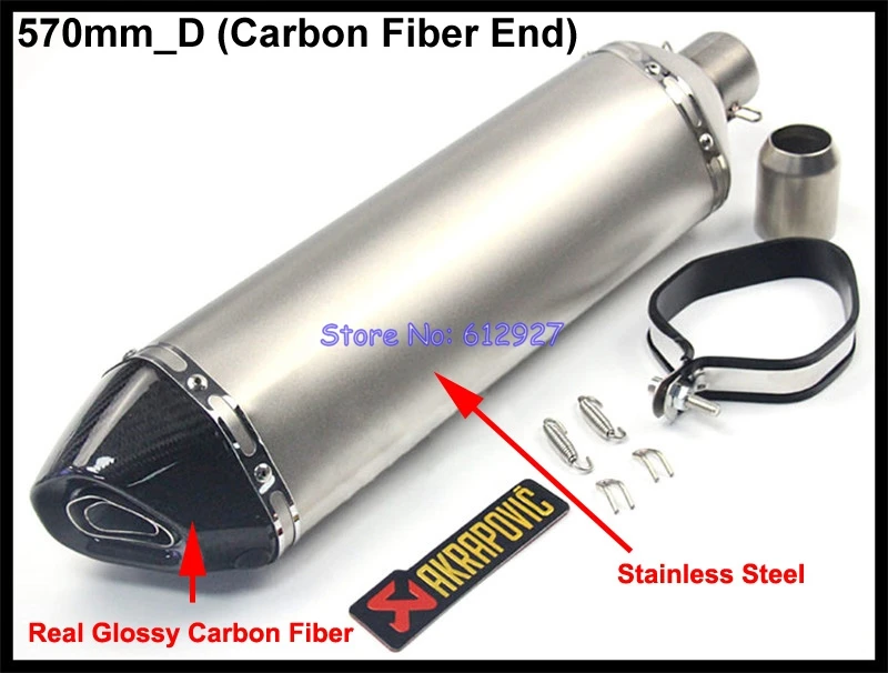 Универсальный 570 мм Глушитель для мотоцикла Akrapovic выхлопная труба для мотоцикла скутер глянцевый глушитель из углеродного волокна выхлопная труба Escape