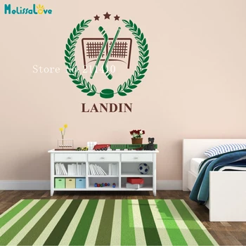 

Hockey Sticks Wall and Goal with Personalized Name Wall Sticker Home Decor For Kids Baby Room Nursery Removable Art Murals YY987