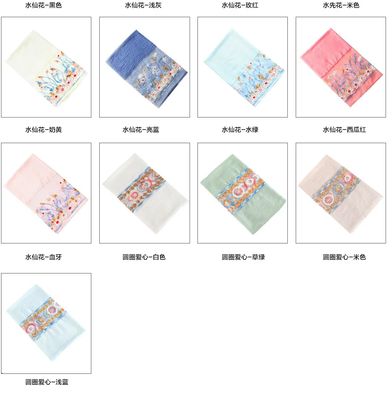 网纱水仙花_11.jpg