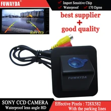 FUWAYDA Wire Sony CCD Car Parking Reversing Backup Rearview Camera for Hyundai Elantra 2012 etc. Night Vision Waterproof HD